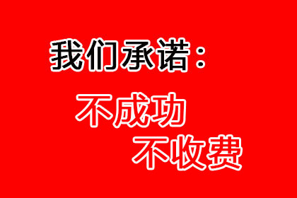 欠款6000元拒不归还，能否提起诉讼？